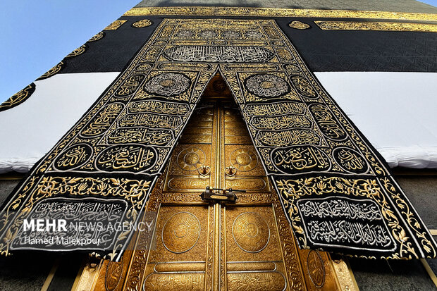 حج ۱۴۰۴