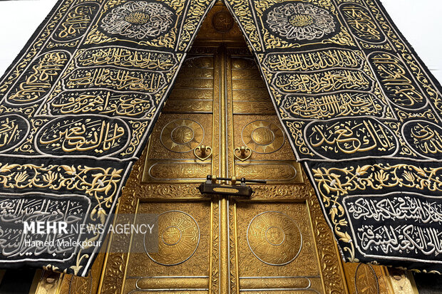 حج ۱۴۰۴