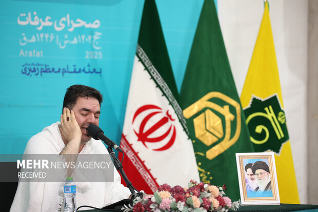 مراسم برائت از مشرکین در صحرای عرفات