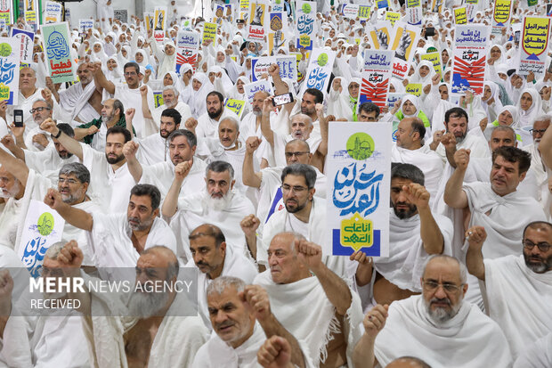 مراسم برائت از مشرکین در صحرای عرفات