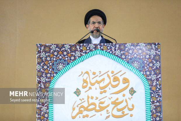 نماز عید سعید قربان