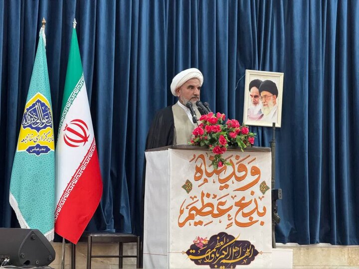 امام جمعه موقت بندرعباس: راه امام و رهبری مسیر عزت و استقلال است