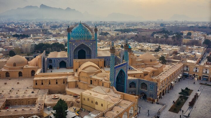 Iranian studies classroom and new academic program