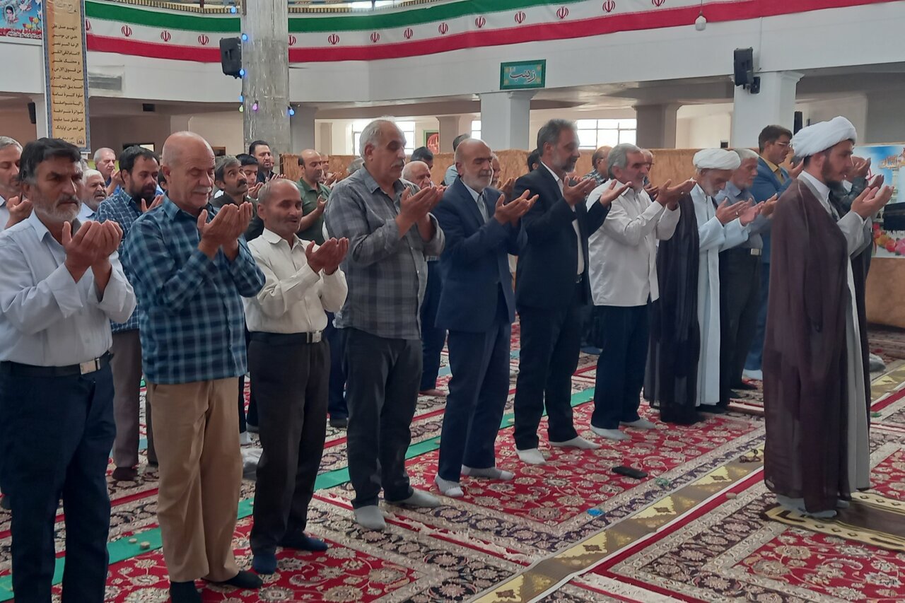 كاخك