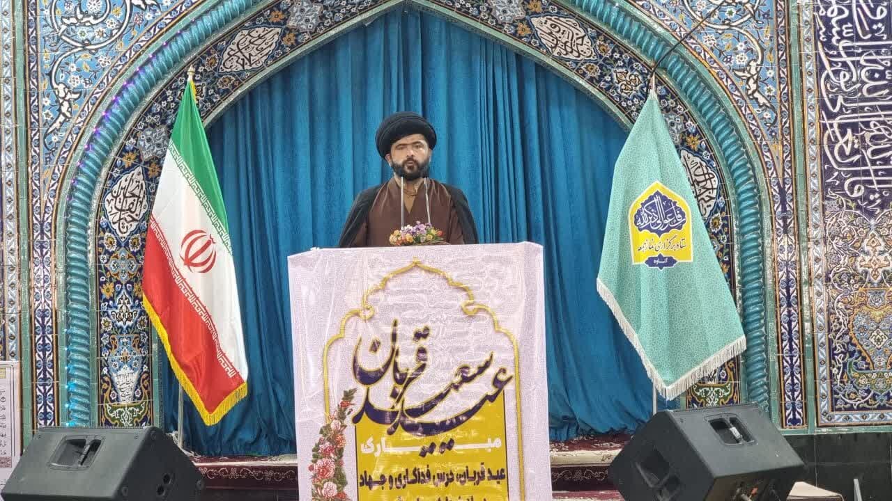 عيد،غدير،قرباني،امام،گناوه،قربان،صنعت،اسلامي،جمعه،صنايع،ايرا ...