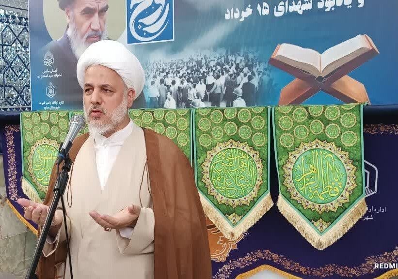 عيد،امام،ساوه،رحيمي،جمعه،قربان،ايثار،قرباني،روحيه،الاسلام،حج ...