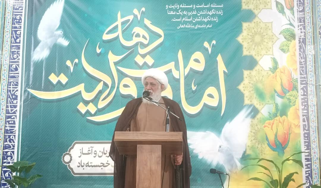 عيد،قربان،هرمزگان،ابراهيمي،بندگي،ايثار،تبيين،فرسوده،جهاد،باف ...