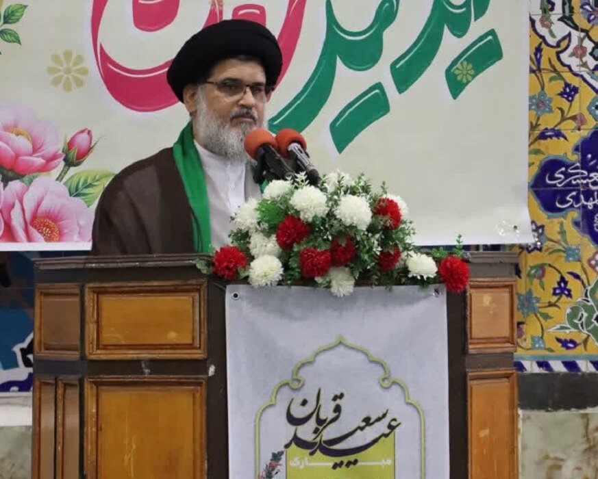 اسلامي،امام،عيد،بافق،قربان،روح،تقويت،حضرت،استقلال،ملت،ارتحال ...