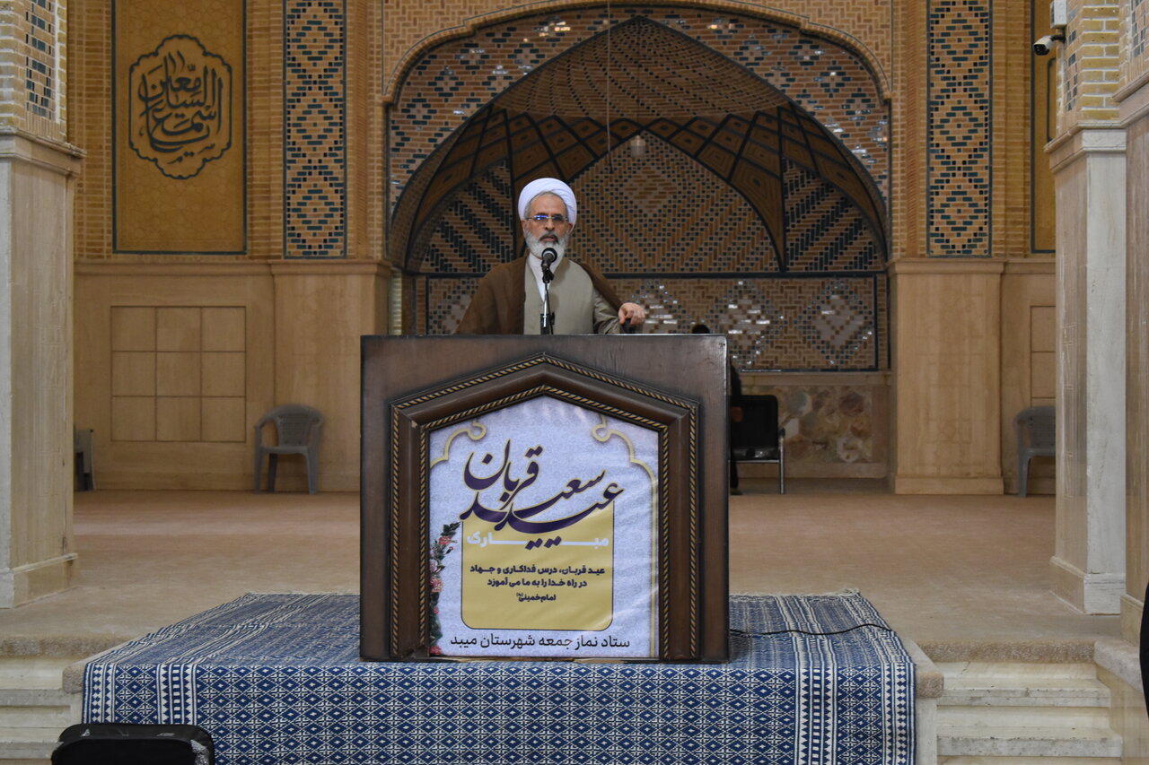 خرداد،انقلاب،اعرافي،عزت،حفظ،امام،اسلامي،امواج،قيام،شهداي