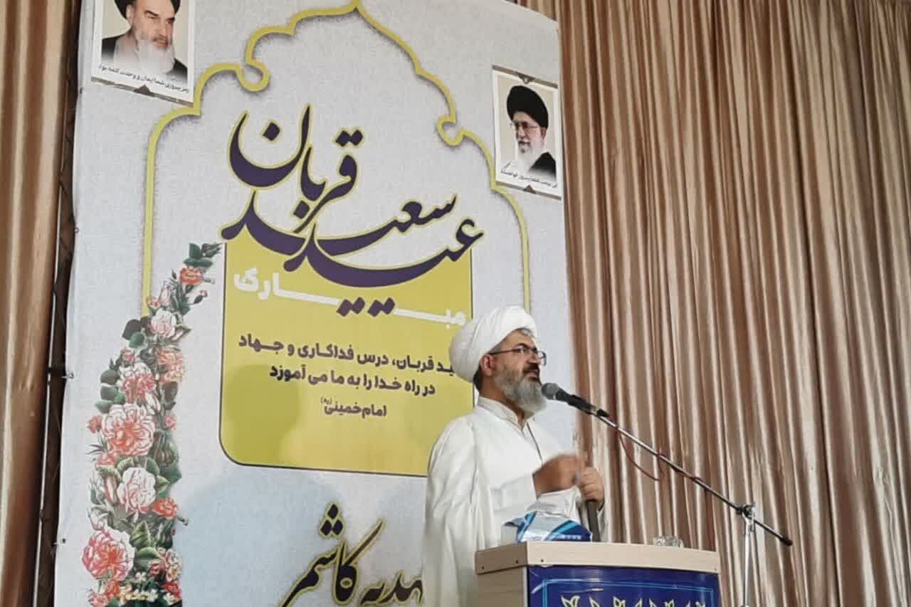 انرژي،برق،توليد،كاشمر،طاهري،ايجاد،كاربرد،دشمن،مختلفي،وابسته