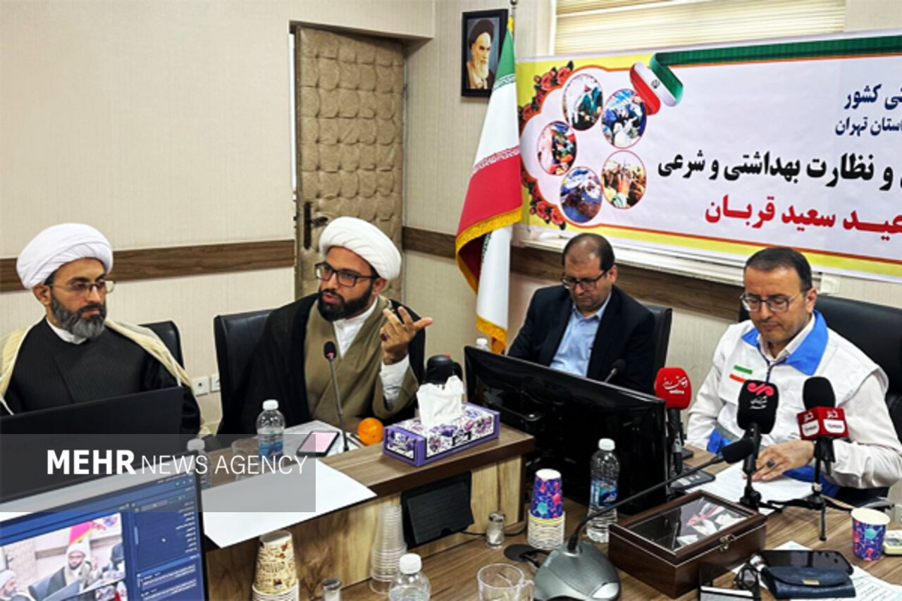 دامپزشكي،شرعي،محصولات،سازمان،رنجبران،دامي،نظارت،ذبح،قربان،نظارتي