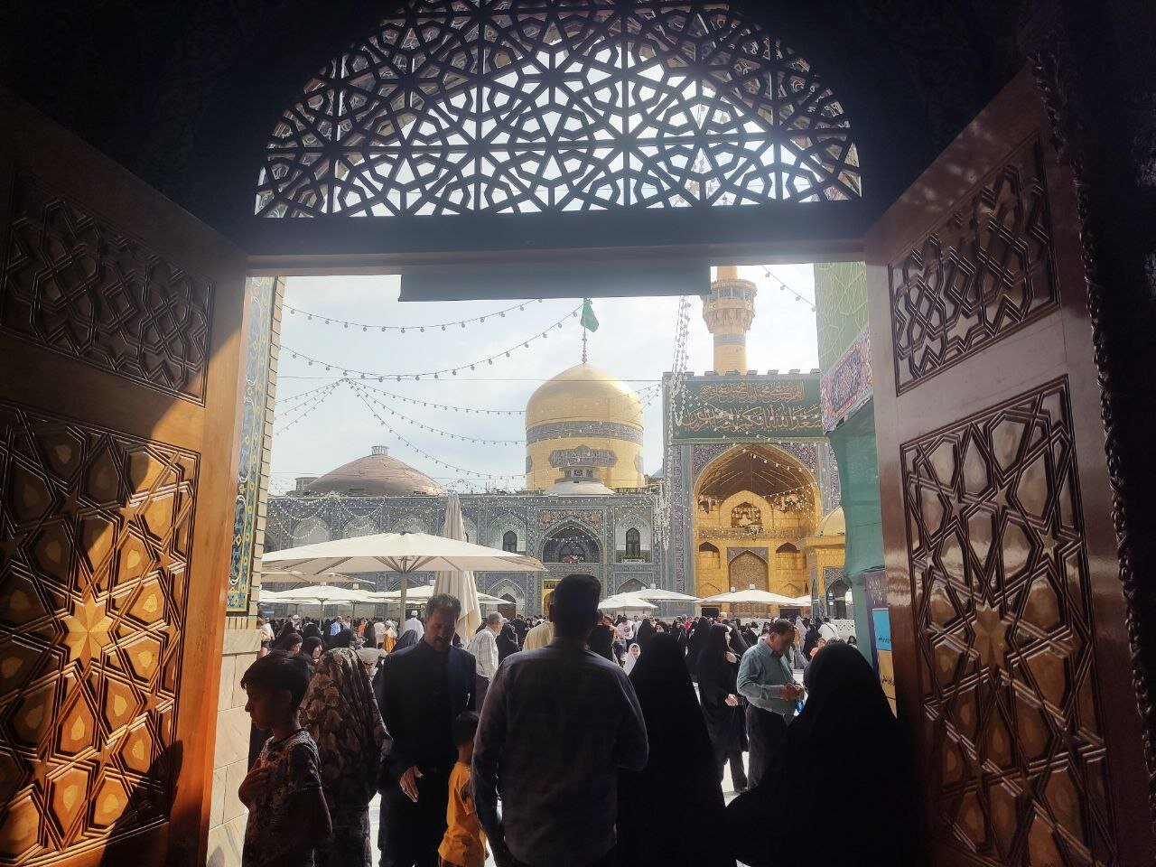 حرم،روز