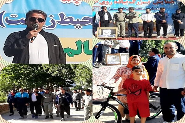لرستان،ورزش،مديركل،همايش،جوانان
