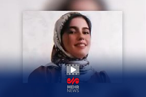 پليس