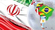 آمریکای غیراستکباری