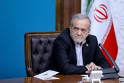 بزشكيان: السبيل الوحيد لإنهاء الحرب المفروضة هو الوقف غير المشروط لعدوان العدو