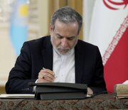 عراقچی خواستار تشکیل جلسه اضطراری شورای امنیت شد