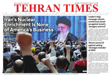 Front pages of Iran's English dailies on June 7