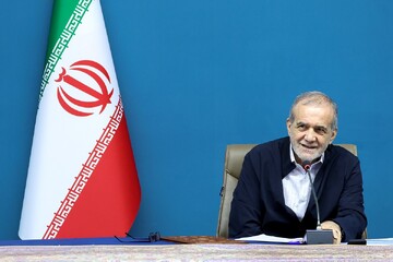 آئی اے ای اے قرارداد بدنیتی پر مبنی ہے، افزودگی ہر صورت میں جاری رہے گی، صدر پزشکیان
