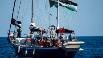 Sailing for justice