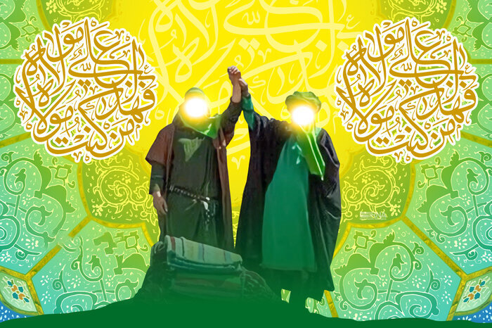 غدیرخم و مسئله مهم دولت سازی اسلامی بر پایه ولایت