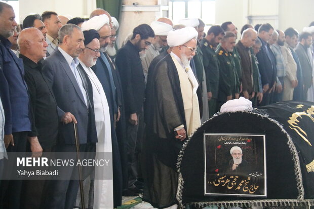 پیام تسلیت مجمع نمایندگان استان کرمانشاه در پی رحلت آیت الله حجتی