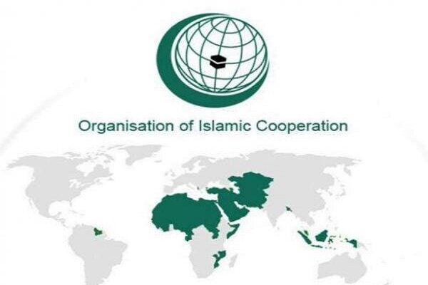 فراخوان دانشگاه فناوری اسلامی در کشور بنگلادش برای جذب معاون عالی