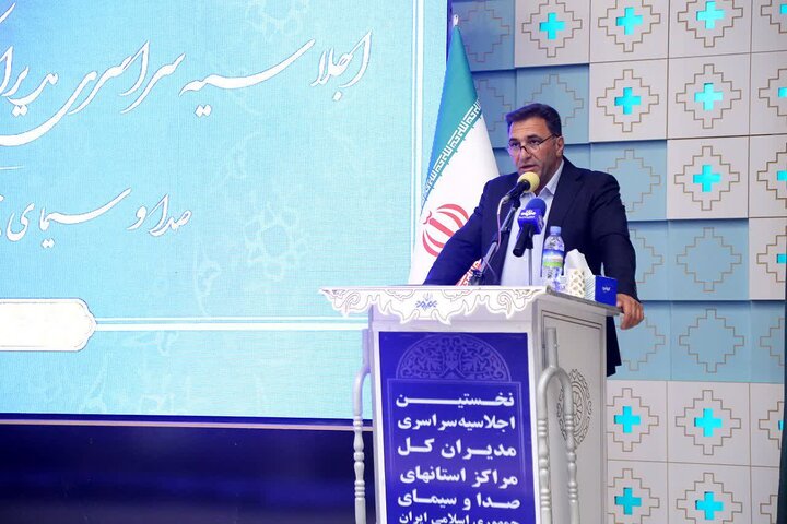 ایران جان رویدادی ملی برای دیده شدن استانها از قاب رسانه ملی است
