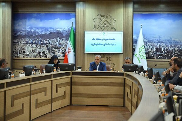 قيطريه،محله،ساماندهي،تهران،معبر،بوستان،معابر،ناحيه،ورزشگاه