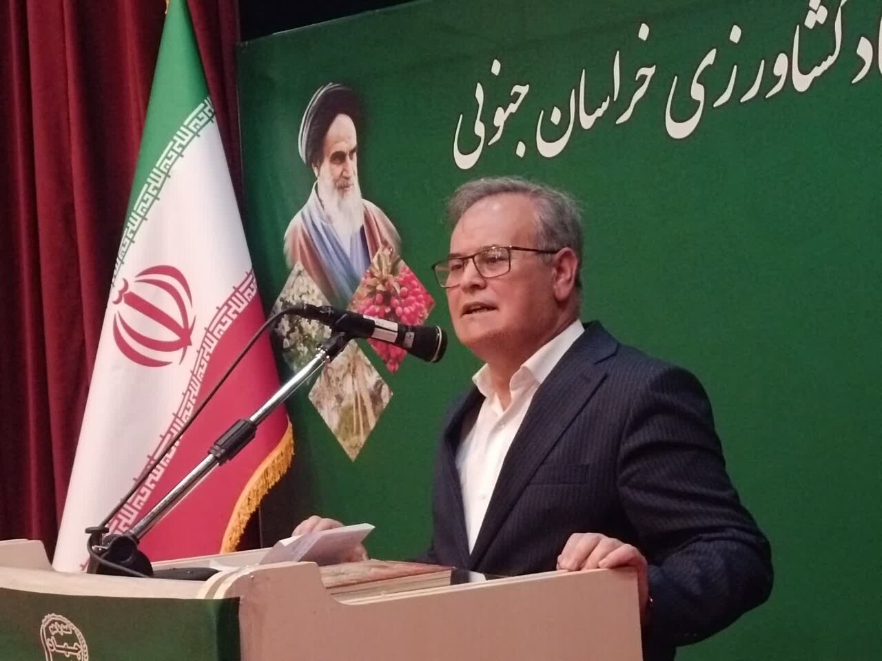 كشاورزي،خراسان،جنوبي،وزارت،جهاد،موجود،حوزه،سازمان،مشكلات،كشو ...