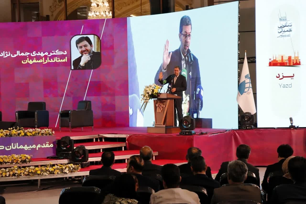 صنعت،نمايشگاهي،استاندار،اصفهان،آينده،ديپلماسي،فرهنگي،ايجاد،ت ...