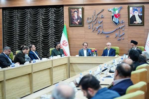 ايثارگران،شهيد،اجراي،بنياد،سازمان،بازرسي،قانون،كشور،ماده،جام ...