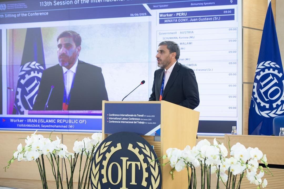 سازمان،كارگران،اجتماعي،حقوق،ايران،همايش،نماينده،عنوان،مشاغل، ...