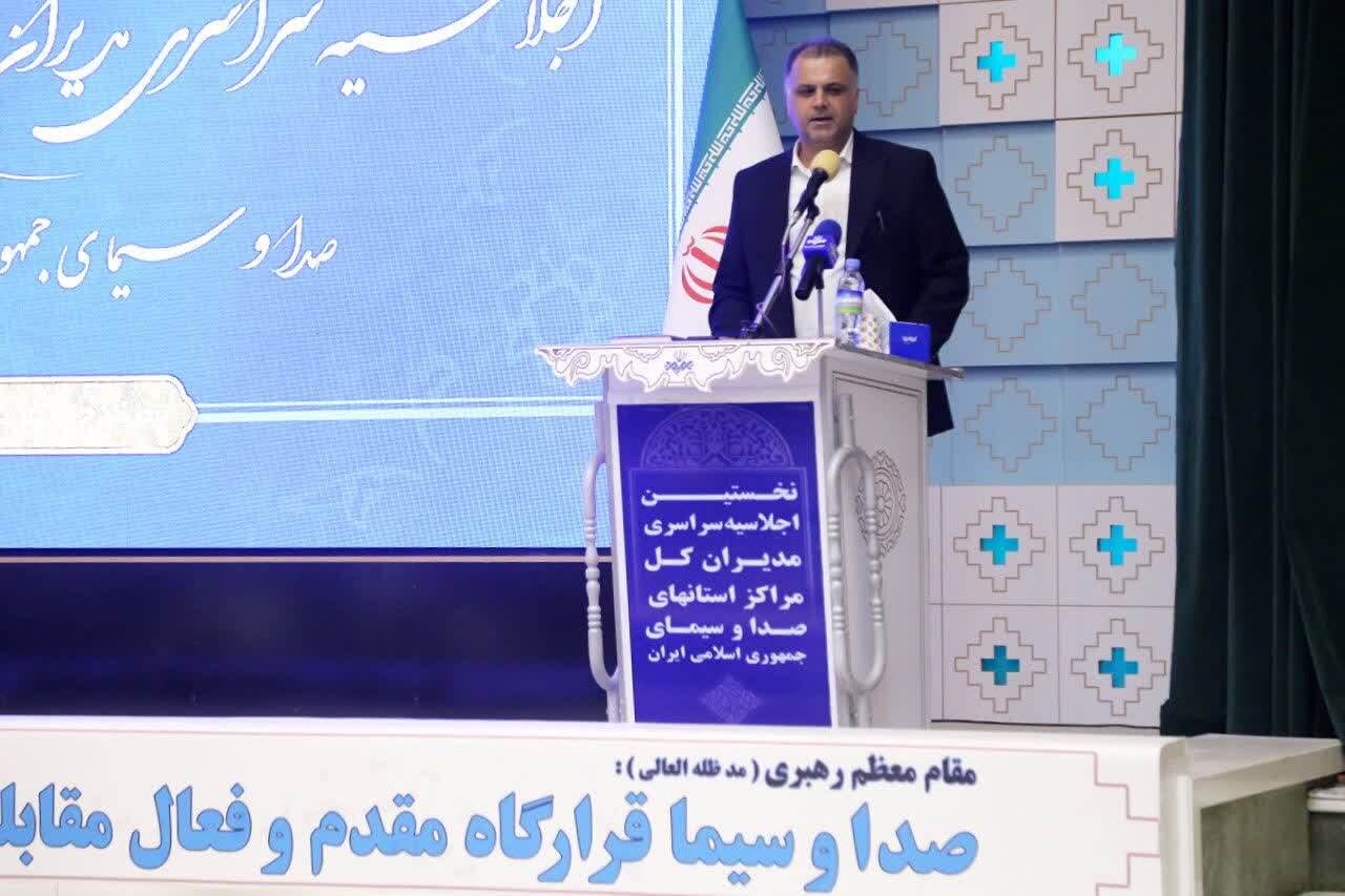 فرهنگي،رسانه،قومي،تنوع،توليدات،توليد،ملي،سنندج،مجازي،مرادي