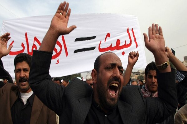 عراق،بعث،شماري،امنيتي،حزب،نيروهاي،سياسي،بازداشت،شفق