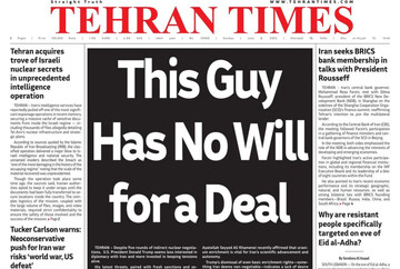 Front pages of Iran's English dailies on June 8
