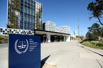 إيران تدین العقوبات الأميركية على أربع قاضيات في الجنائية الدولية