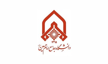 جامعة الإمام الحسين (ع) الشاملة ضمن أفضل 500 جامعة في العالم
