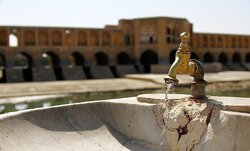 زاینده‌رود از سرآب تا پایاب؛ بررسی راهکارهای احیای نماد اصفهان