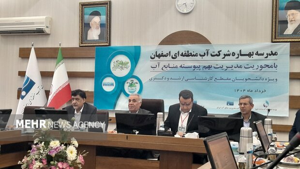 بدهی ۱۴۹ میلیارد مترمکعبی به آب زیرزمینی کشور؛ گرمایش زمین شدت می‌گیرد