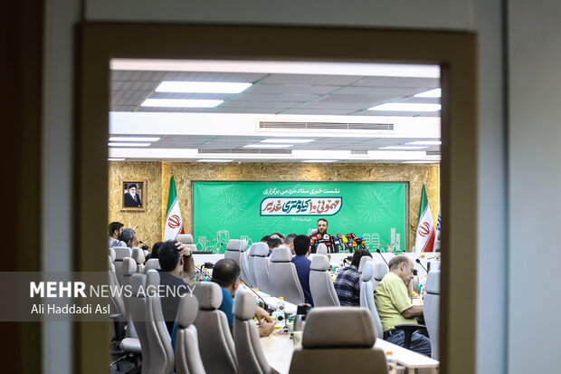 نشست خبری ستاد مردمی برگزاری مهمونی ۱۰ کیلومتری غدیر