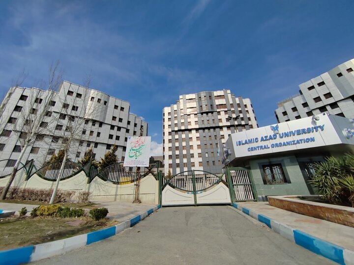 تمدید مهلت ثبت‌نام مصاحبه دکتری با آزمون و استعداد درخشان دانشگاه آزاد