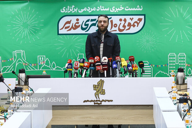 نشست خبری ستاد مردمی برگزاری مهمونی ۱۰ کیلومتری غدیر