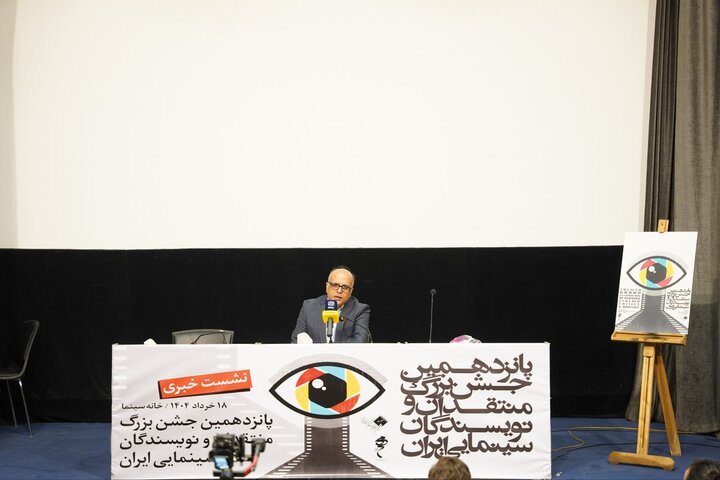 داوری فیلم‌های اکران رسمی در جشن منتقدان؛ پایبند آیین‌نامه هستیم