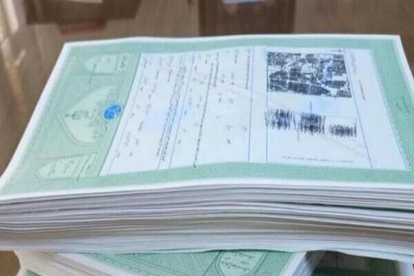 تسریع صدور اسناد مالکیت شهرک آبشناسان تا یک ماه آینده تسریع صدور اسناد مالکیت شهرک آبشناسان تا یک ماه آینده