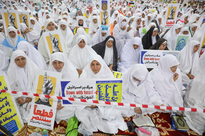 Hajj pilgrims join annual ‘Disavowal of Pagans’ ceremony at Arafat