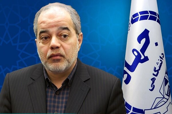 رئیس سازمان جهاد دانشگاهی شهید بهشتی منصوب شد
