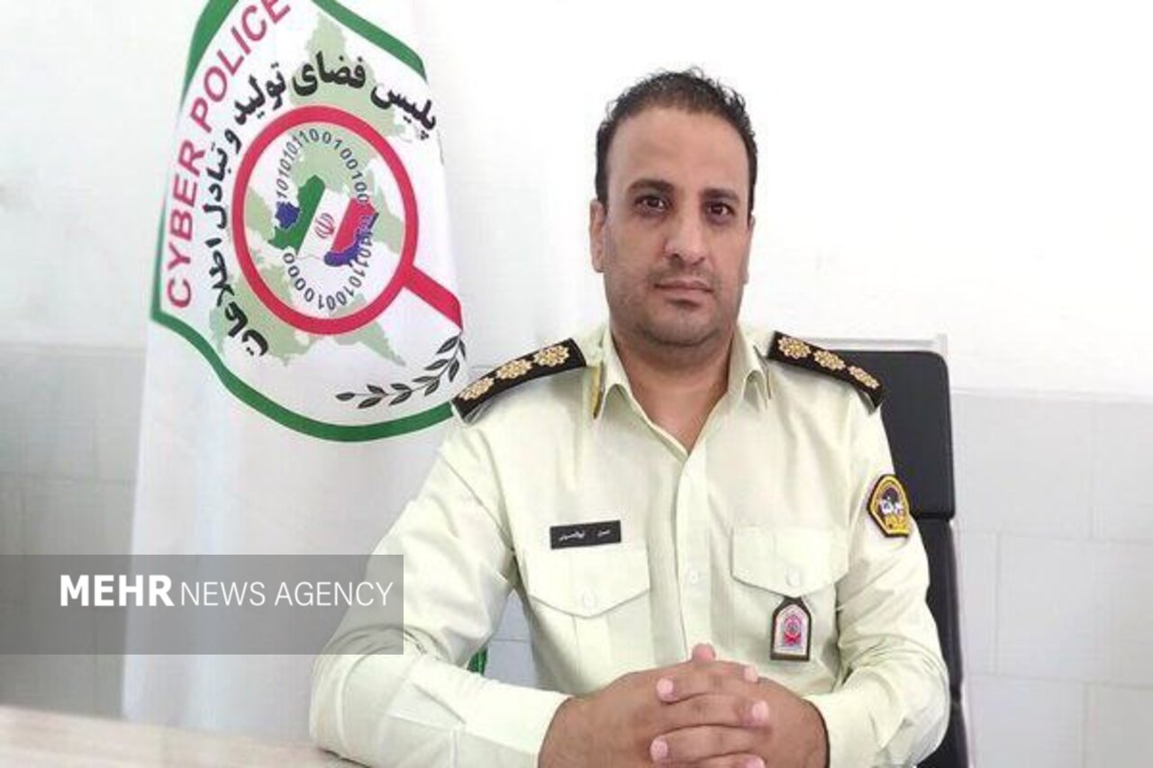 شهروندان،بانكي،پليس،امداد،نكنند،گرديده،عدالت