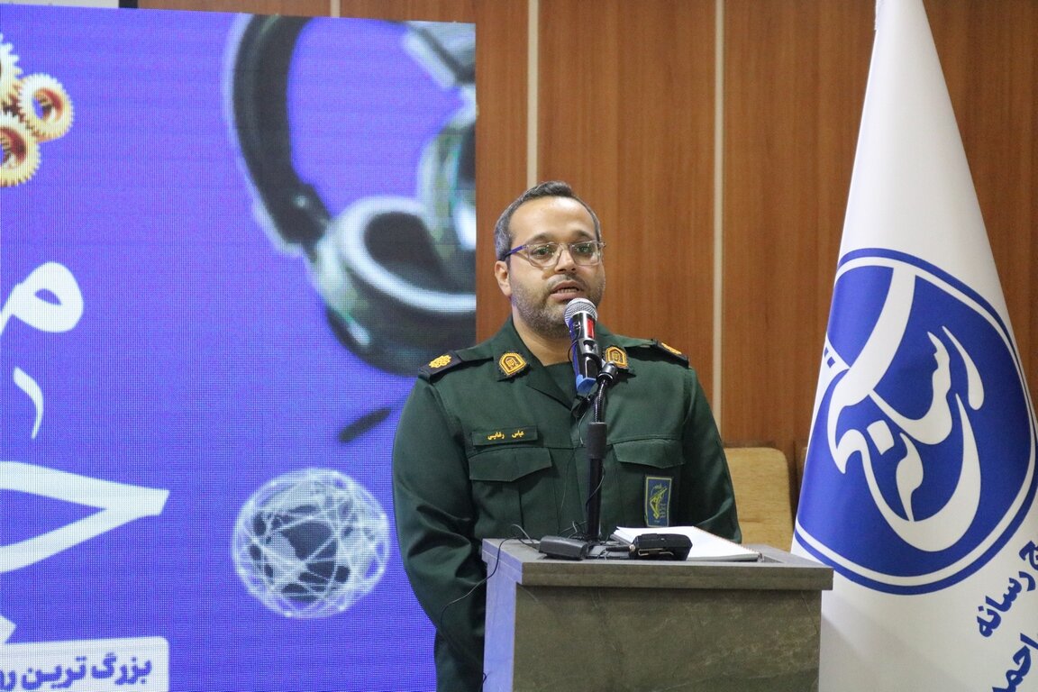 رسانه،اصحاب،كشوري،استان،كهگيلويه،بويراحمد،گذشته،سرگرد،رضايي،بسيج