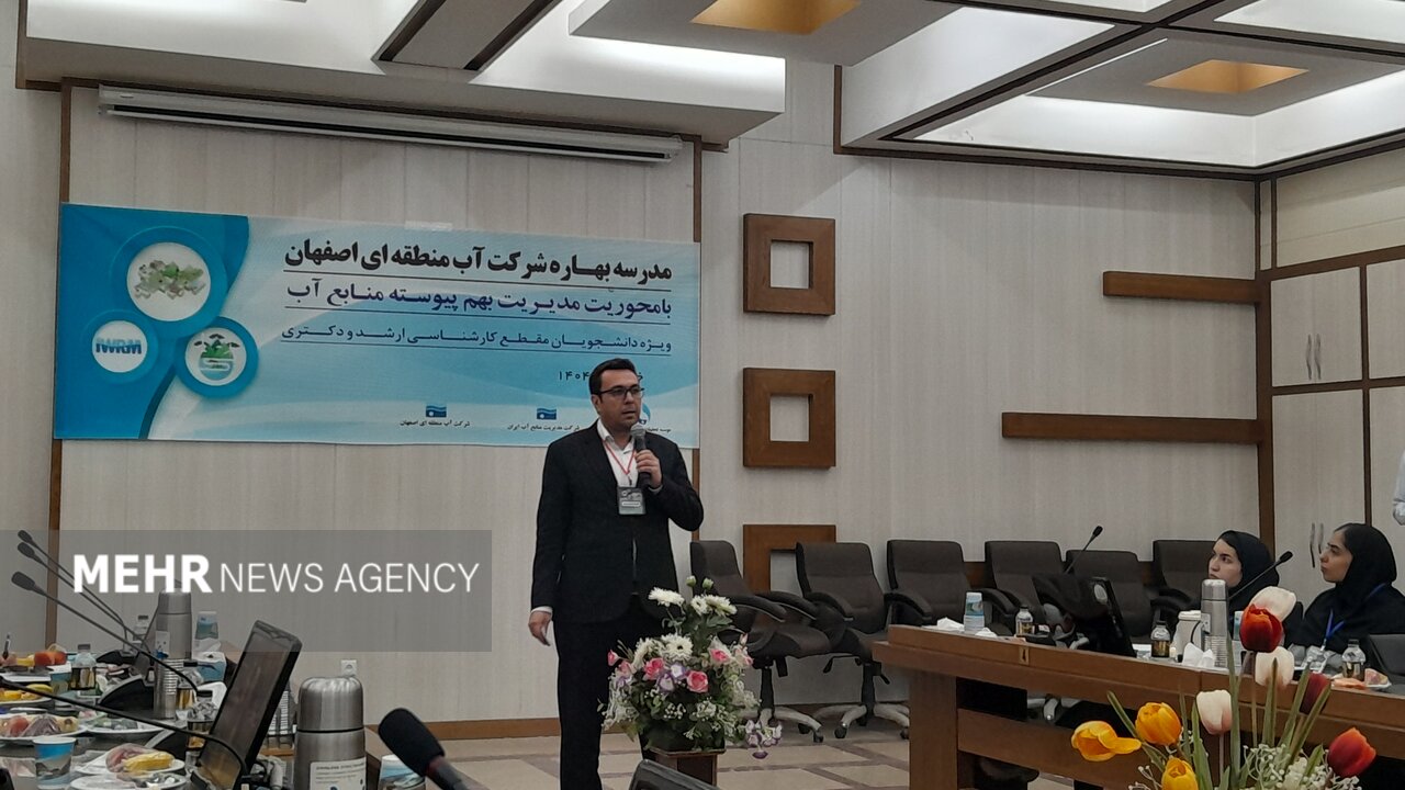 مدیریت متمرکز آب در جهان شکست خورده است